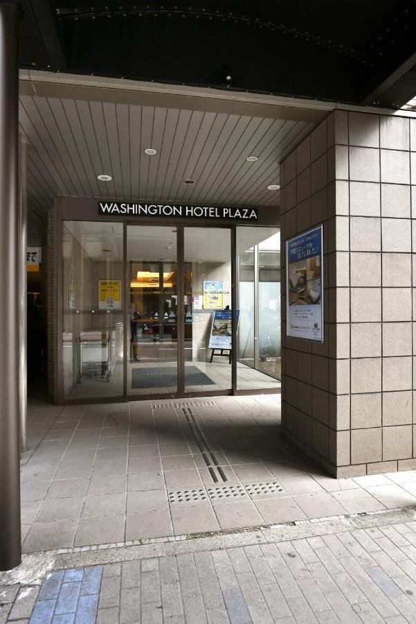 Nagoya Sakae Washington Hotel Plaza Aichi Exteriör bild